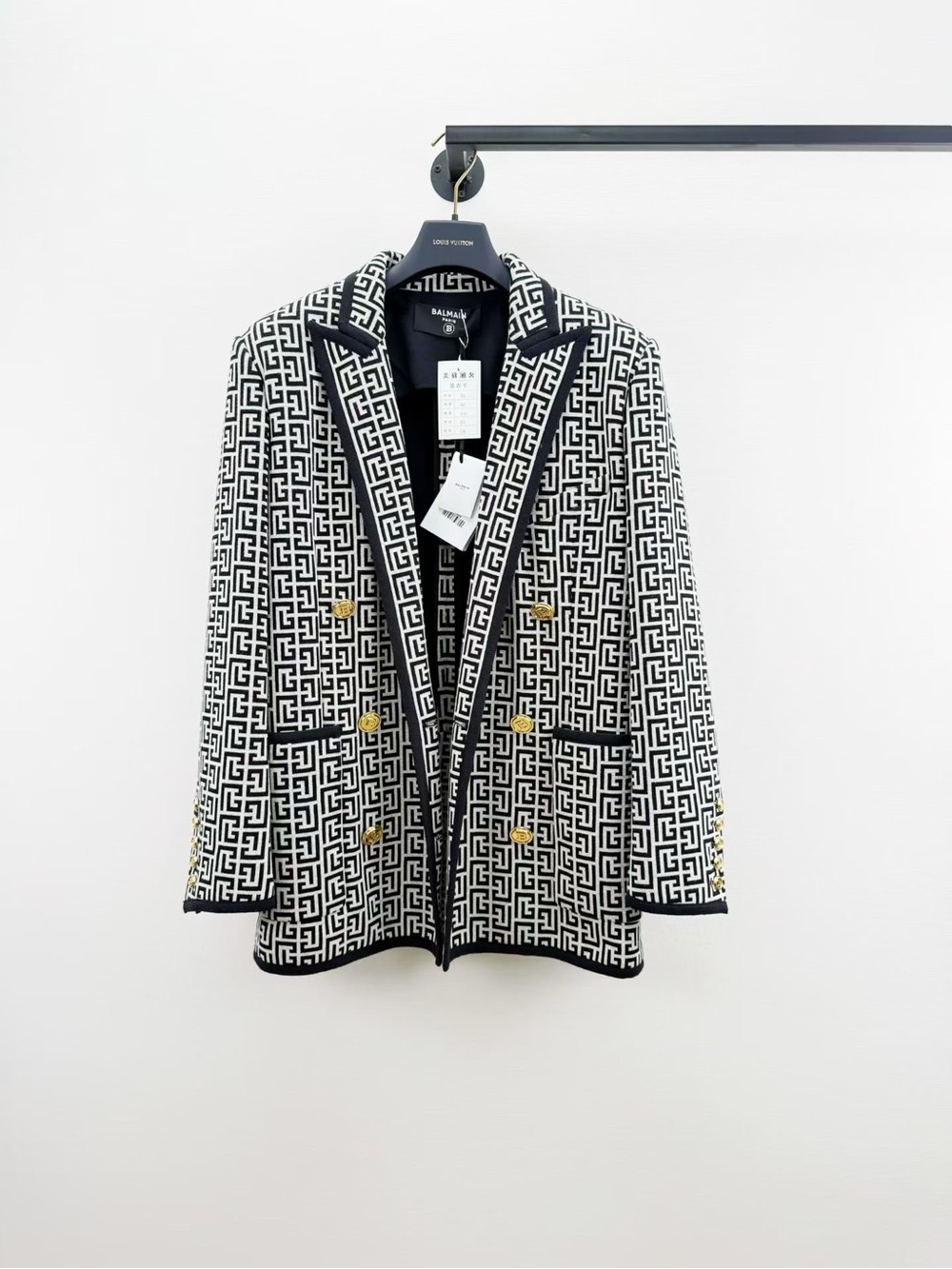 Balmain Black and White Geometric Jacquard Double-Breasted Blazer